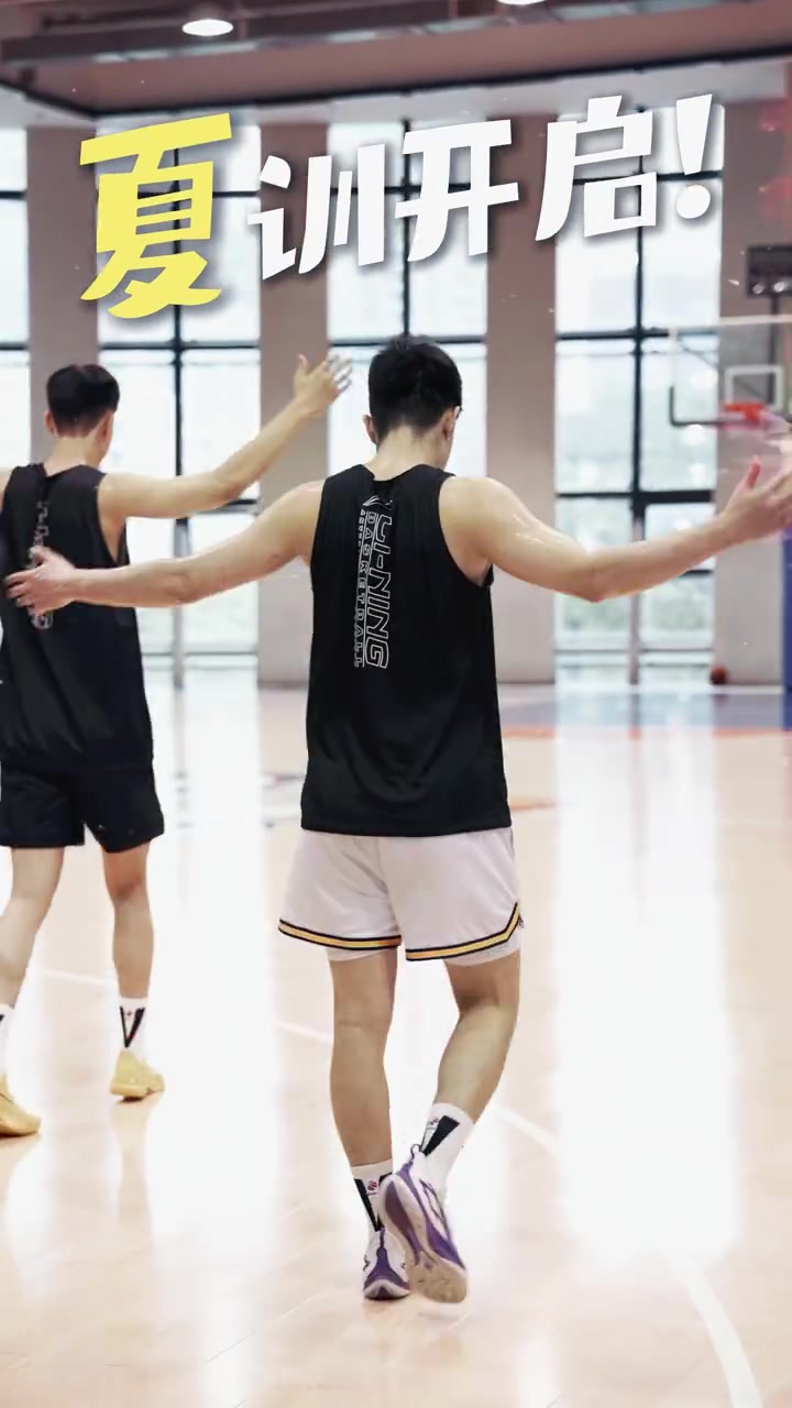 开云-盛夏启训，汗水开篇！
